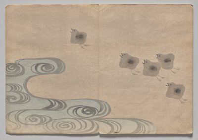 Szene aus dem Kōrin Bilderbuch (Band 1) von Nakamura Hochu