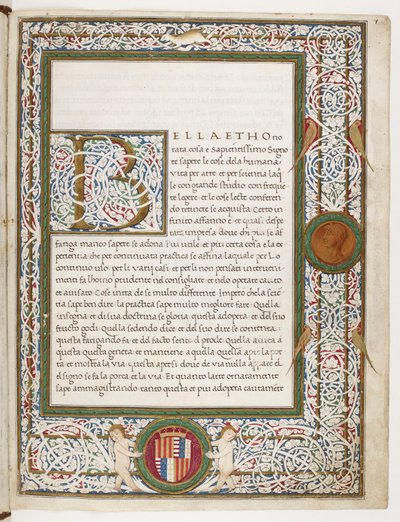 De Majestate von Nardo Rapicano