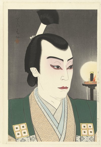 Ichikawa Jukai in der Rolle von Kimura Shigenari von Natori Shunsen