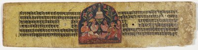 Verehrung einer Stupa, 1659 von Nepalese School