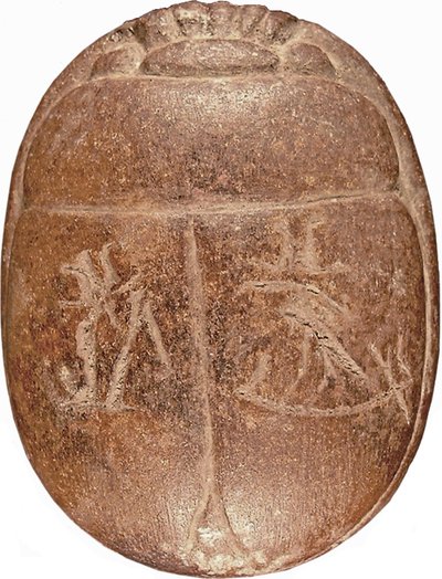 Herzskarabäus von Hati-iay von New Kingdom Egyptian