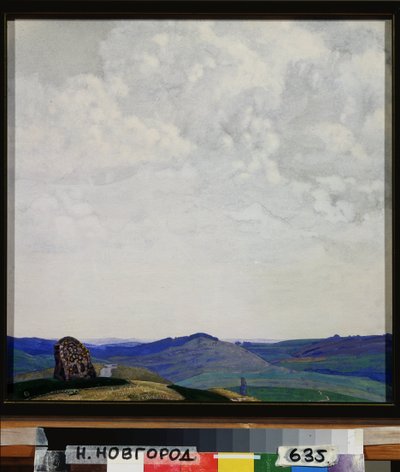Der rechte Weg. Werk von Swjatoslaw Nikolajewitsch Roerich (1904-1993) von Nicholas Roerich