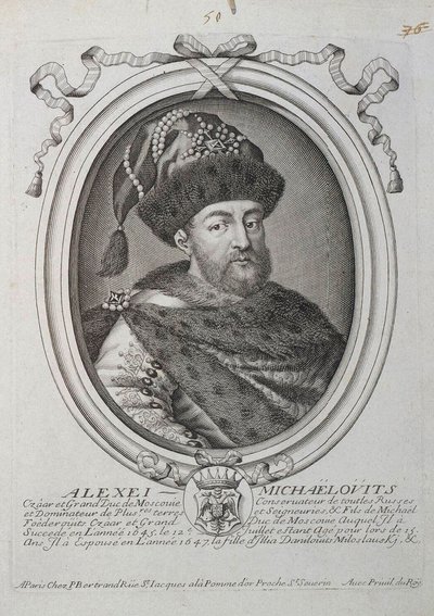 Porträt des Zaren Alexei I. Michailowitsch von Russland 1629-1676, zweite Hälfte des 17. Jahrhunderts von Nicolas III de Larmessin