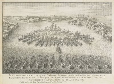 Die Seeschlacht von Gangut am 27. Juli 1714 von Nicolas de Larmessin II