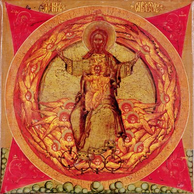 Die Dreifaltigkeit, ca. 1600 von Nikifor Istomin Savin