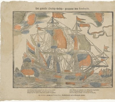 Das größte Kriegsschiff / genannt die Eendracht von Nikolaas Muys