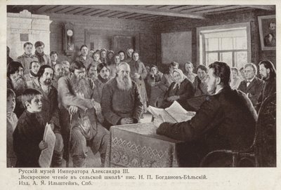 Sonntagslektüre in einer ländlichen Schule von Nikolai Petrovich Bogdanov Belsky