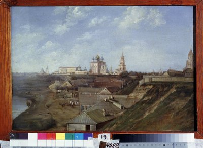 Ansicht der Zitadelle in Rjasan (Russland) von Nikolai Stepanovich Ivanov