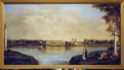 Ansicht des Kuskowo-Palastes (Moskau, Russland) von Nikolay Ivanovich Podklyuchnikov