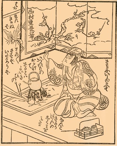 Mann mit Kessel auf einem Herd, frühes bis mittleres 18. Jahrhundert, 1924 von Nishimura Shigenaga
