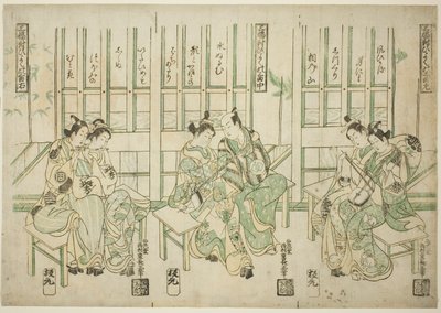 Set von Drei, Liebesvögel in Drei Arten von Musik (Sampukutsui hiyoku no san kyoku) von Nishimura Shigenaga