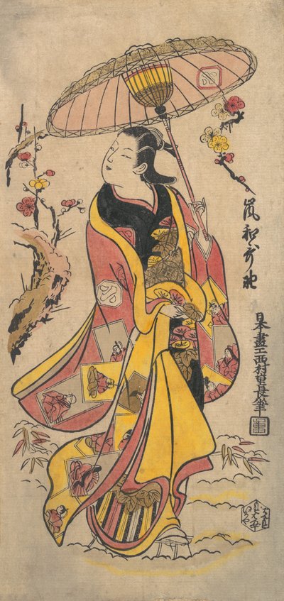 Der Schauspieler Arashi Wakano, ca. 1738 von Nishimura Shigenaga