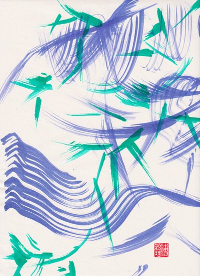 Zen Grüner Bambus Abstraktion 1 von Odilia W. Y. Fu