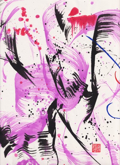 Zen Lila Wiegenlied Tintenabstraktion 1 von Odilia W. Y. Fu