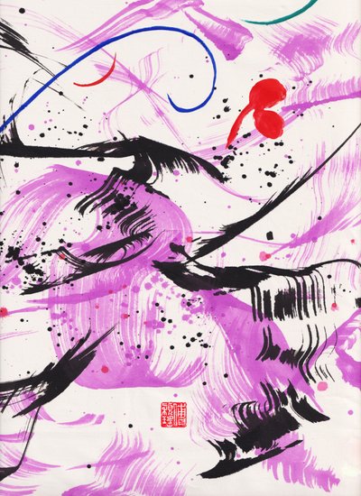 Zen Lila Wiegenlied Tintenabstraktion 2 von Odilia W. Y. Fu