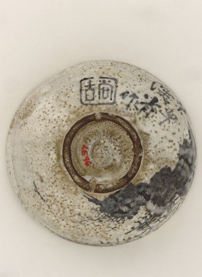 Teeschale im Kenzan-Stil mit Bergmotiv, späte 19. Jahrhundert von Ogata (style of) Kenzan
