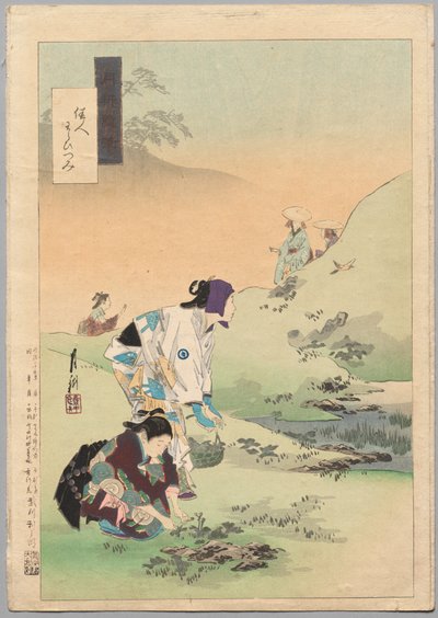 Schönheiten beim Ernten von Farnen, aus der Serie Gekkōs Miscellaney von Ogata Gekko