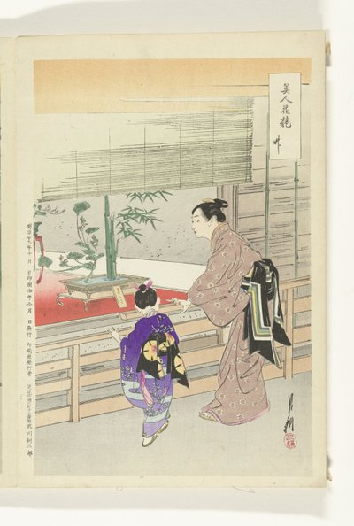 Ikebana-Ausstellung von Ogata Gekko