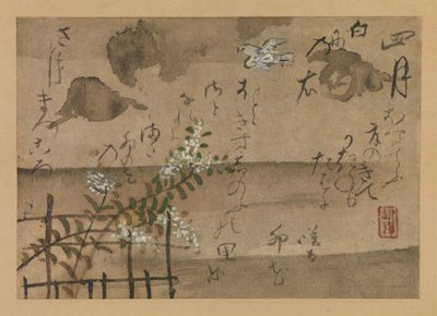 Vierter Monat aus Fujiwara no Teika