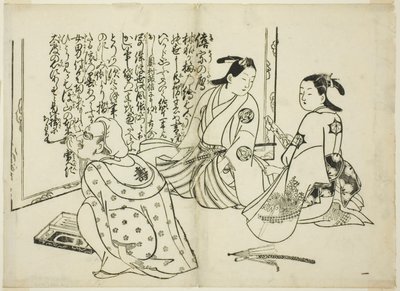 Künstler signiert einen Bildschirm, Nr. 1 aus der Serie von 12 Drucken von Okumura Masanobu