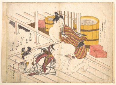  von Okumura Masanobu