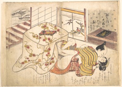  von Okumura Masanobu