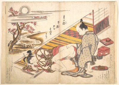  von Okumura Masanobu