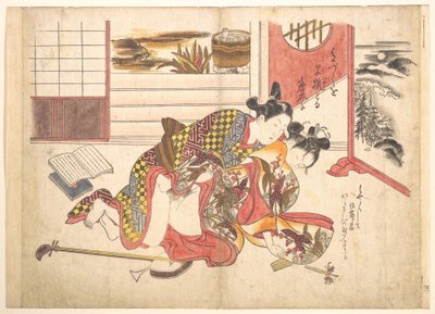  von Okumura Masanobu
