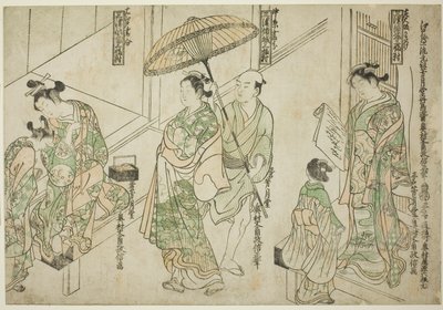 Kurtisanen im Osaka-Stil (rechts), Kyoto-Stil (Mitte) und Edo-Stil (links), aus "Kurtisanen der drei Hauptstädte: Ein Satz von drei" von Okumura Masanobu