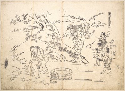  von Okumura Masanobu