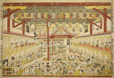 Großes Perspektivbild der Kaomise-Aufführung auf der Kabuki-Bühne von Okumura Masanobu