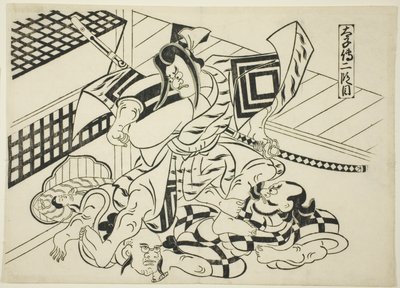 Legende von Taishi, Szene 2 (Taishiden nidanme), aus der Serie Berühmte Szenen aus japanischen Puppenspielen (Yamato irotake) von Okumura Masanobu