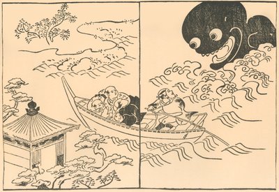 Männer in einem Boot, bedroht von einem Seeungeheuer, frühes bis mittleres 18. Jahrhundert, 1924 von Okumura Masanobu