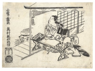 Parodie von Murasaki Shikibu an ihrem Schreibtisch, ca. 1710 von Okumura Masanobu
