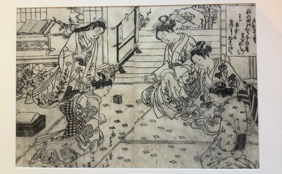  von Okumura Masanobu