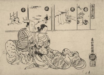  von Okumura Masanobu