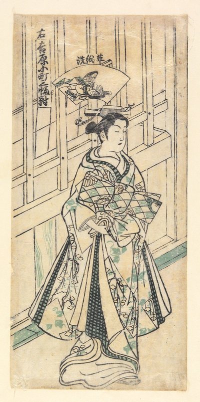  von Okumura Masanobu