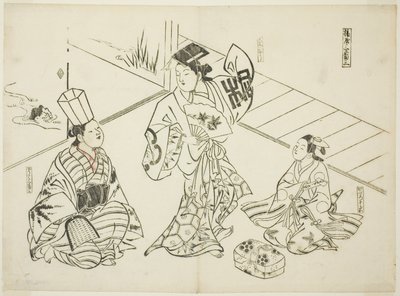 Sanbaso-Tanz in einem Bordell (Ageya sanbaso), Nr. 1 aus einer Serie von 12 Drucken, die Parodien von Theaterstücken darstellen von Okumura Masanobu