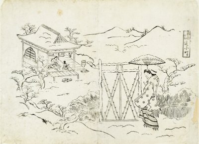  von Okumura Masanobu