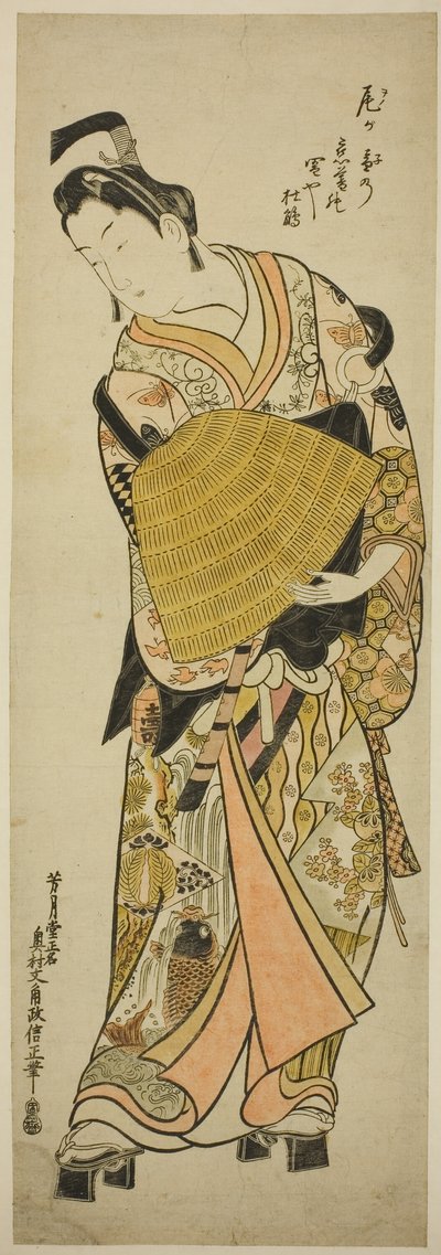 Der Schauspieler Onoe Kikugoro I als Soga no Goro von Okumura Masanobu