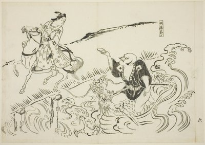 Der Diener Choryo (Yakko Choryo), Nr. 6 aus einer Serie von 12 Drucken, die Parodien von Theaterstücken darstellen von Okumura Masanobu