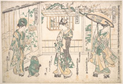  von Okumura Masanobu