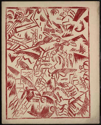 Illustration für das Buch Der Krieg von Aleksey Kruchenykh, 1916 von Olga Rozanova