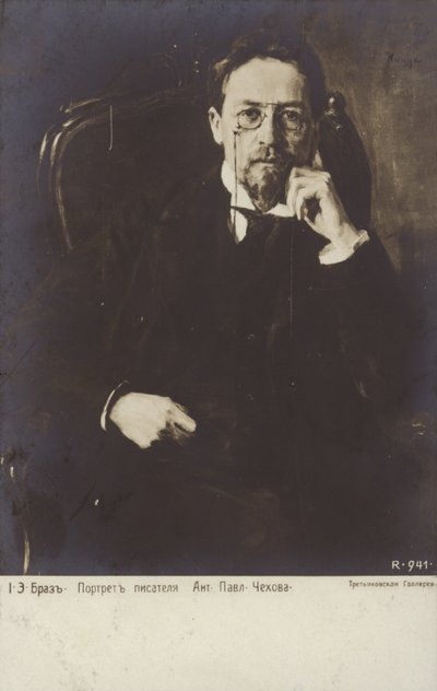 Anton Tschechow, russischer Kurzgeschichtenschreiber und Dramatiker von Osip Emmanuilovich Braz