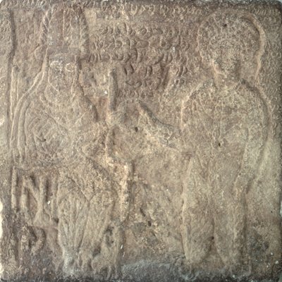 Seltene Stele, die Artabanus V., den letzten parthischen König, zeigt, wie er Khwasak, den Satrapen von Susa, einsetzt: Er überreicht ihm einen Ring als Zeichen seiner Autorität, aus Susa, Iran, 14. September 215 n. Chr. von Parthian School