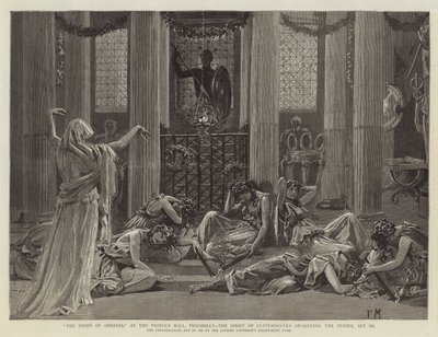 Die Geschichte von Orestes, im Prince