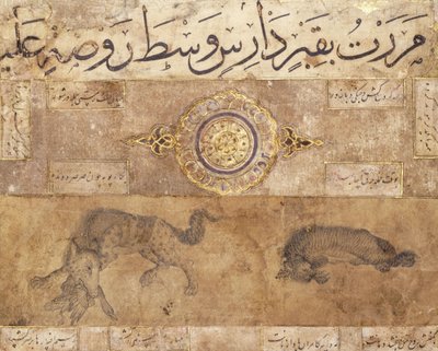 Ein gefleckter Wolf und eine Hyäne, spätes 15. Jahrhundert von Persian School