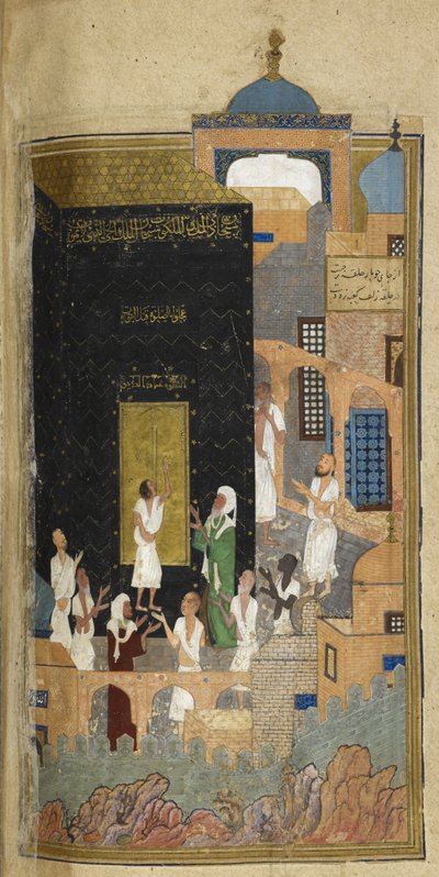 Add. 25900 f.114v, Majnun an der Ka