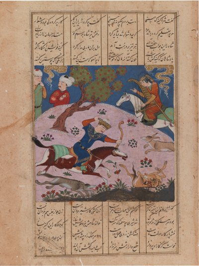 Baahram Gur auf der Jagd, Folio aus einem Nizami Khamseh von Persian School