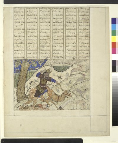 Bahram Gur jagt mit Azada, illustriertes Blatt aus dem Großen Ilkhanid Shahnama (Buch der Könige) von Persian School
